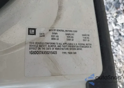 2005 Cadillac Sts V8 из США, поврежденный, VIN 1G6DC67AX50215423